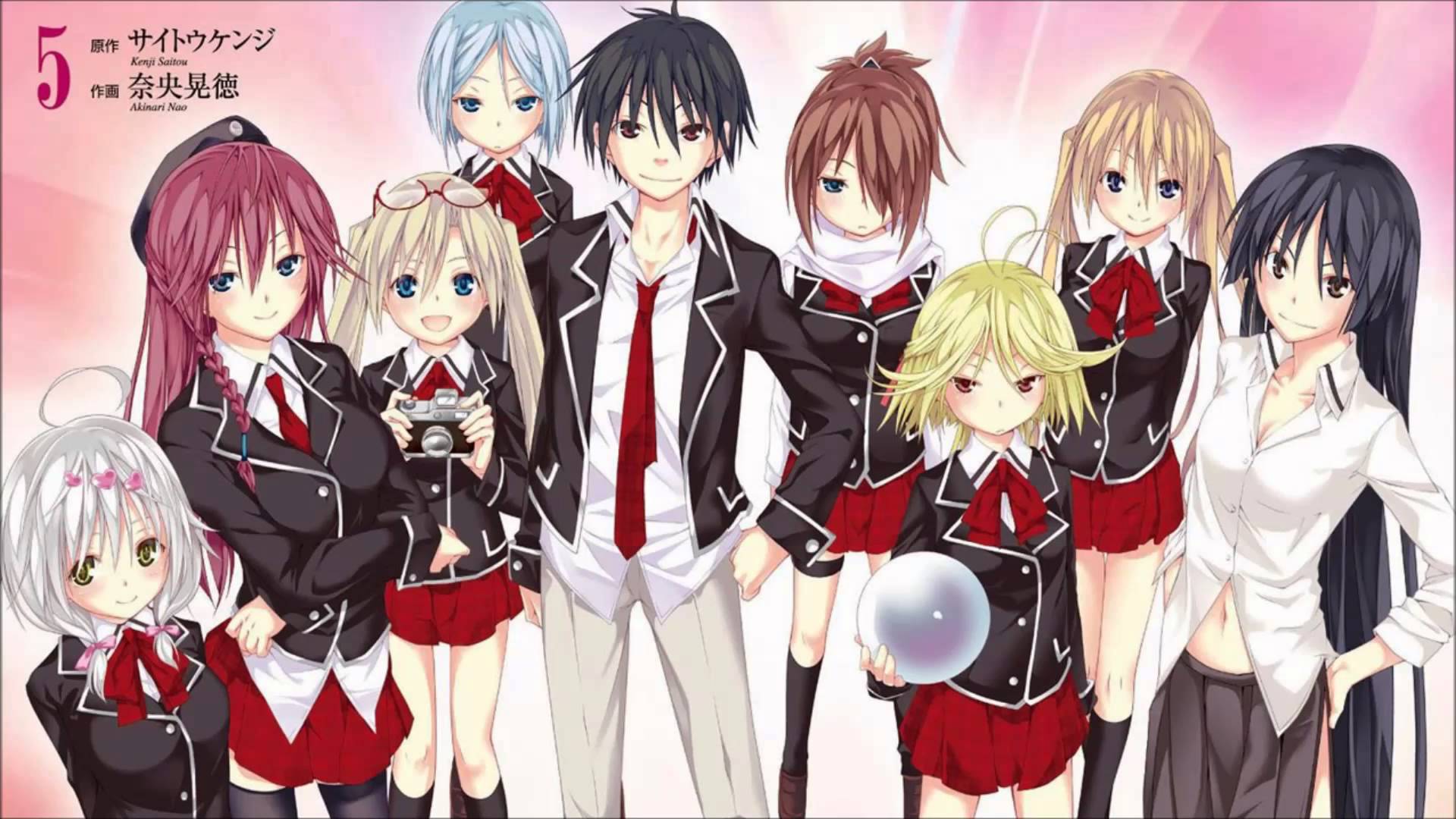 1920x1080 Trinity Seven Wallpaper