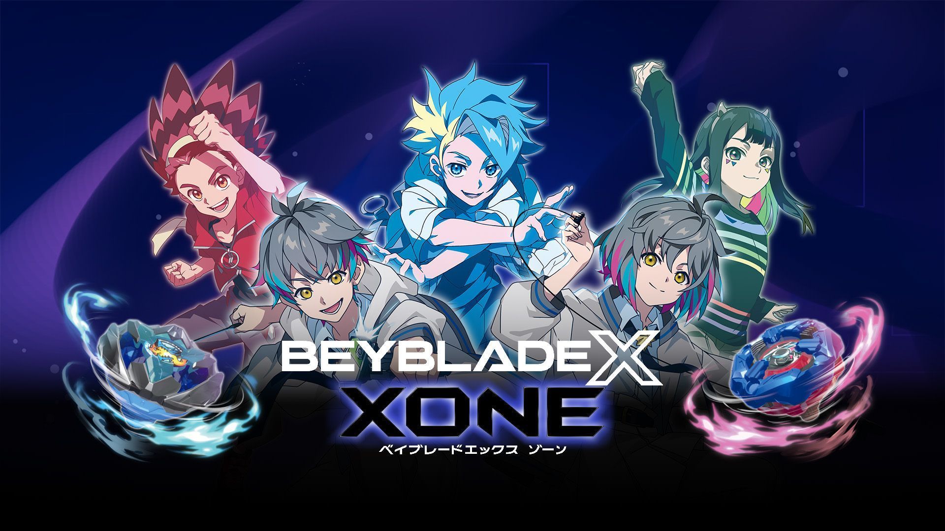 1920x1080 BEYBLADE X XONE for Nintendo Switch Official Site