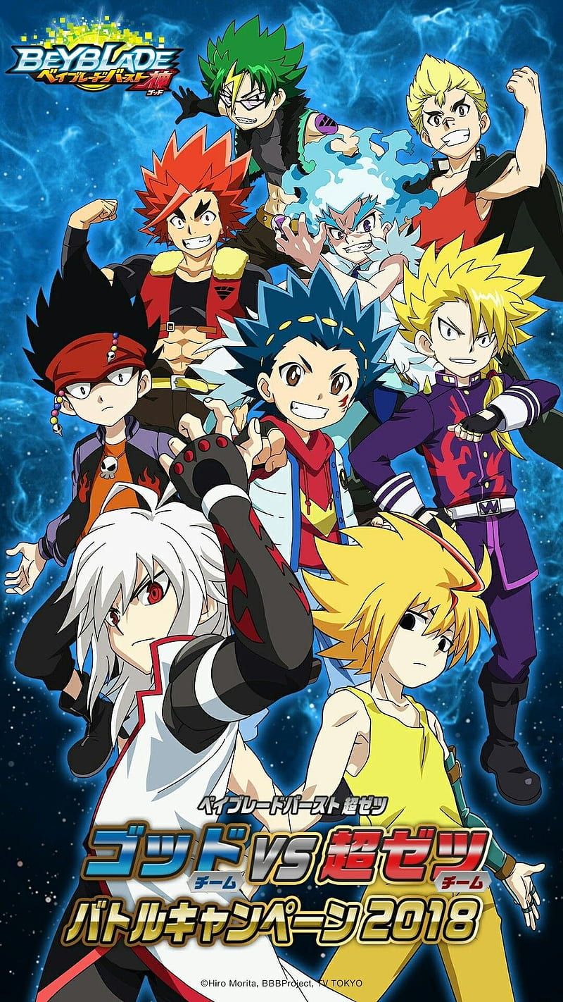 800x1422 Beyblade Burst, beyblade, beyblade burst evolution, HD phone wallpaper