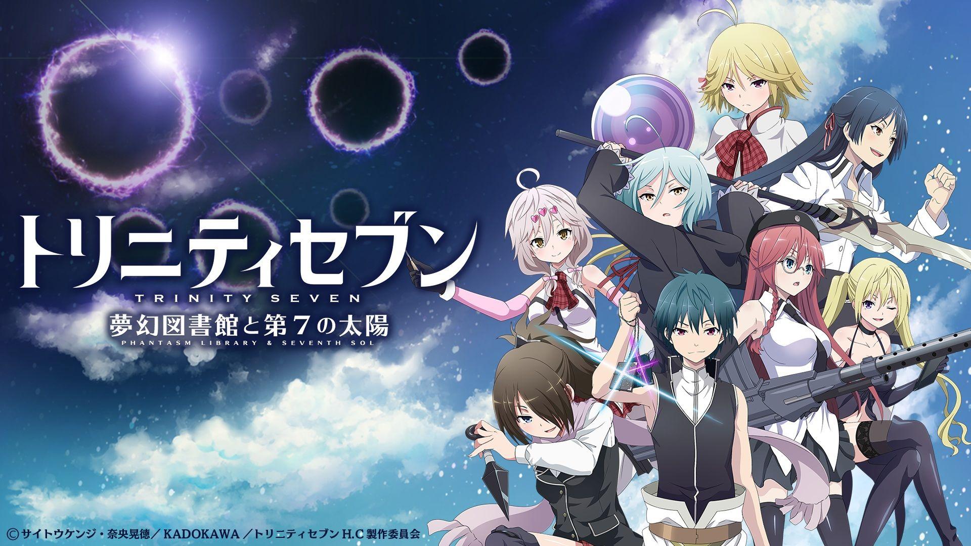 1920x1080 trinity seven