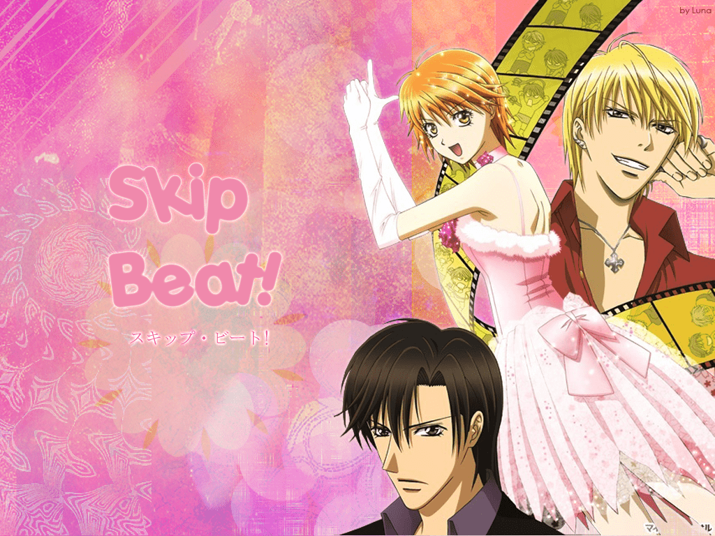 1024x768 Skip Beat Wallpaper