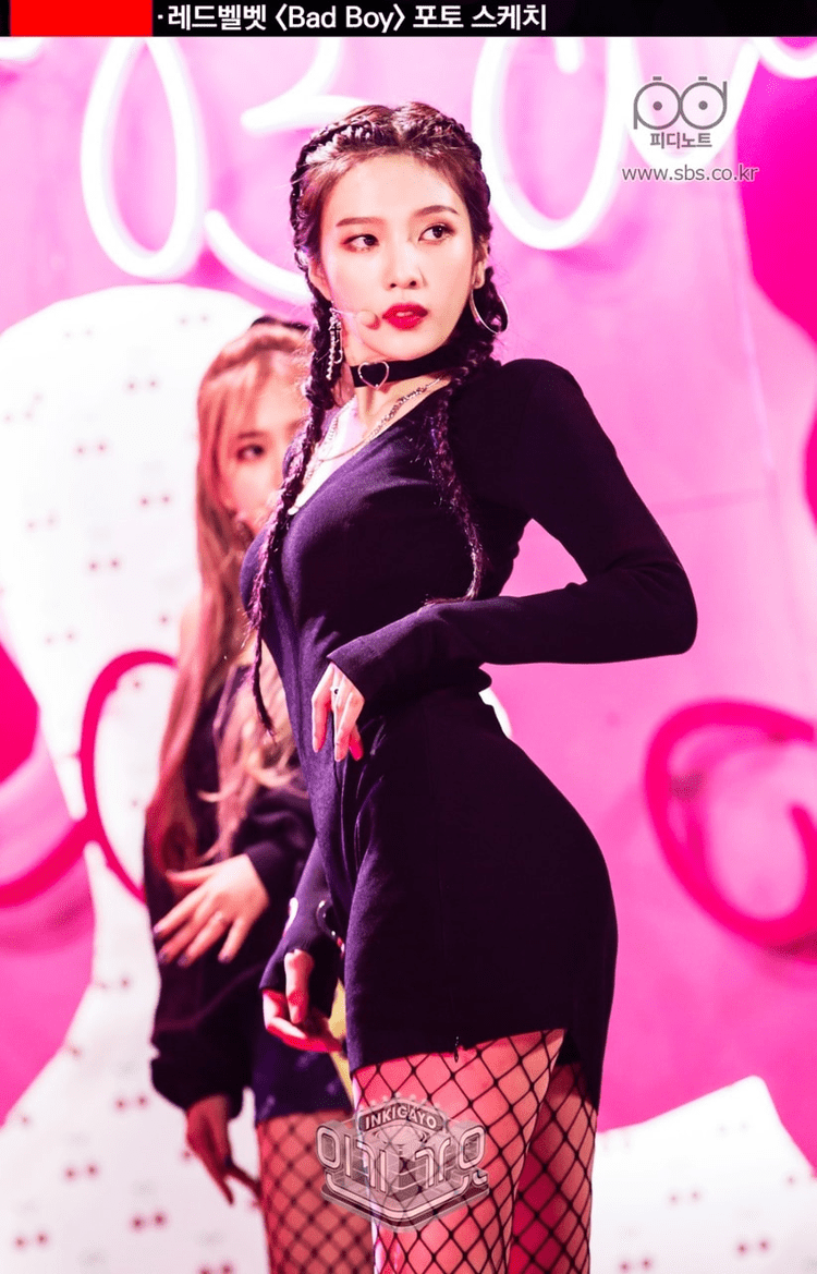 750x1169 Joy Red Velvet Wallpaper