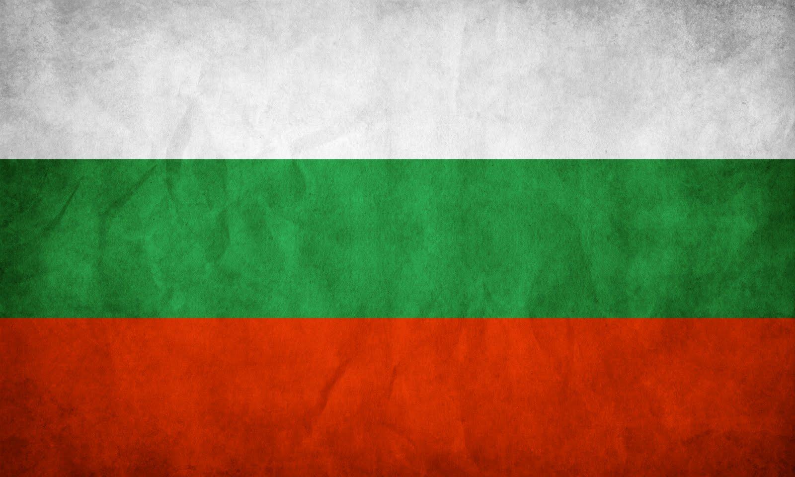 1600x960 Bulgaria Flag Wallpaper