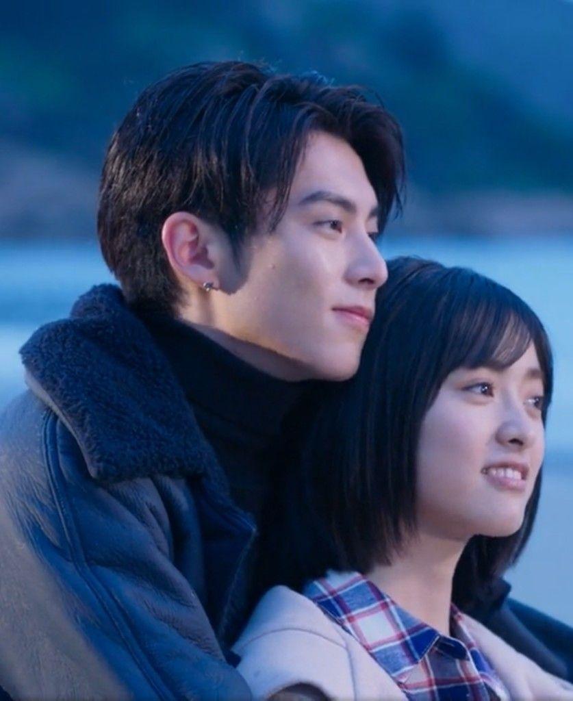 837x1024 Meteor garden shared