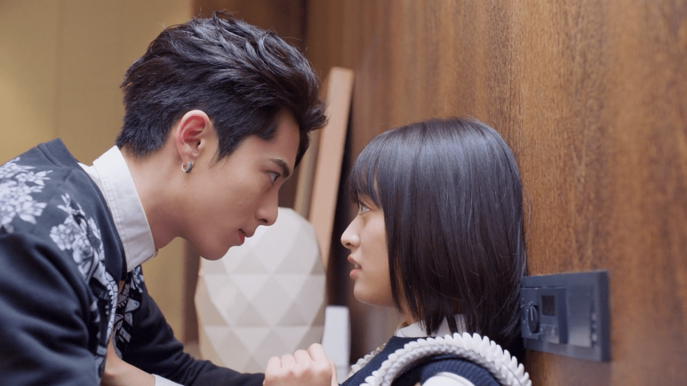 1366x768 Meteor garden png 3 PNG Image
