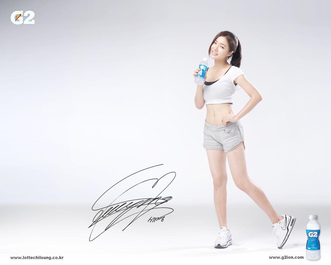 1280x1024 G2 Ion Se Kyung Wallpaper