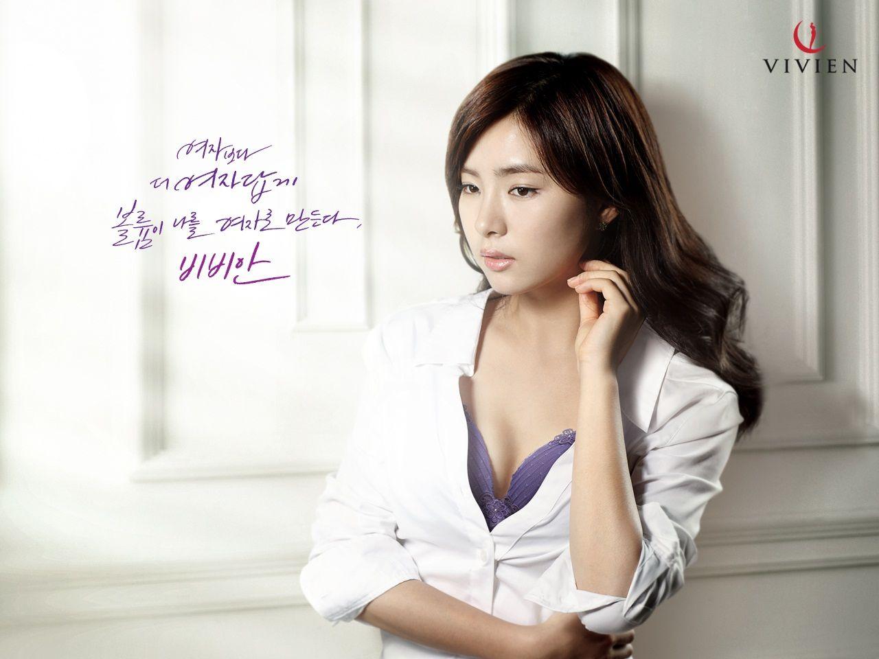 1280x960 Hot Beauty.Club: Shin Se Kyung Vivien Wallpaper + Photo