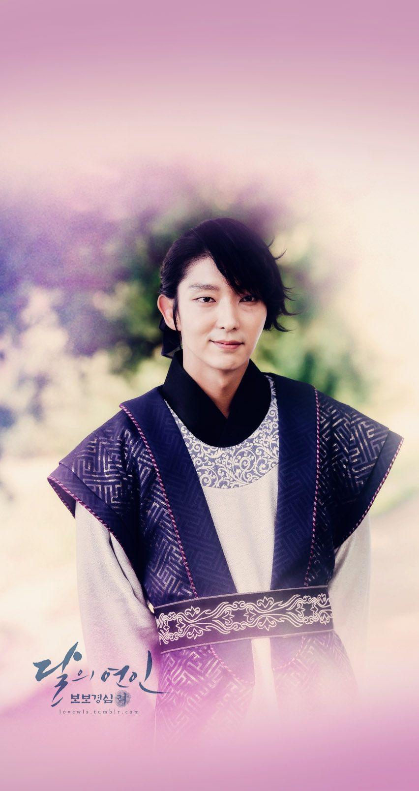 852x1608 Lee Junki Heart: Ryeo Lockscreens 3. Scarlet heart, Lee