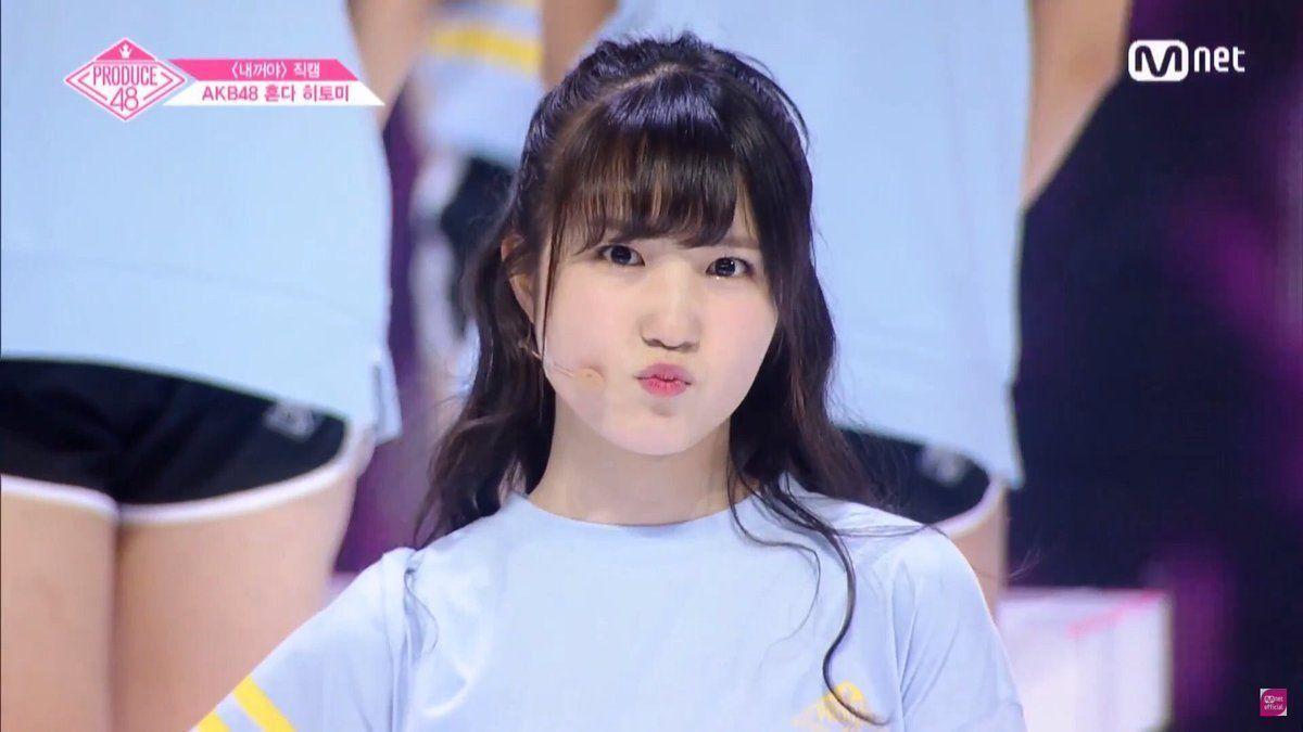 1200x675 Honda Hitomi Wallpaper