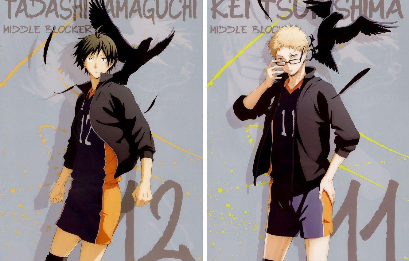 1332x850 Wallpaper feathers, glasses, crows, guys, sports uniforms, Haikyuu!!, Volleyball!, Kei Tsukishima, Yamaguchi Tadashi, by Haruichi Furudate image for desktop, section сёнэн