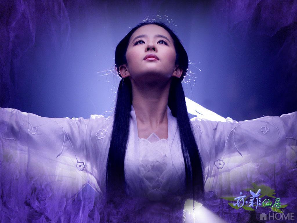 1024x768 army photo download: Liu Yifei Latest HOT Wallpaper