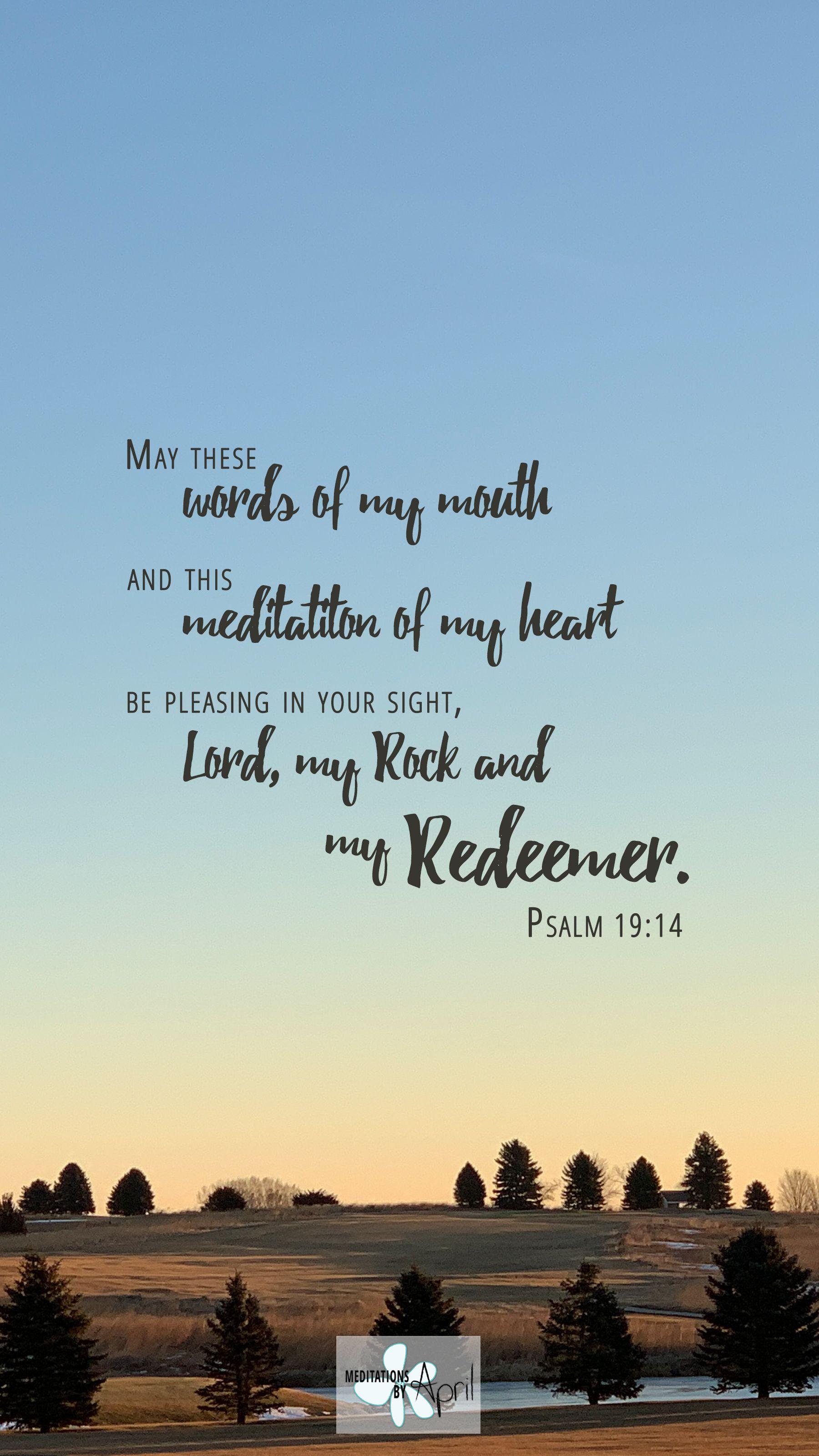 1800x3200 Scripture Phone Wallpaper