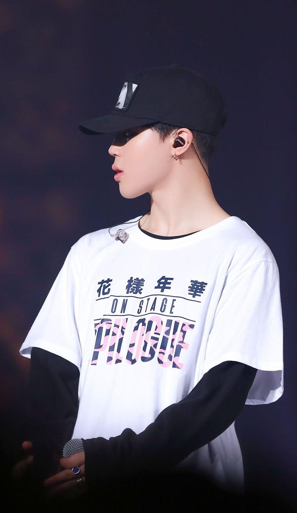 1041x1800 Mochi Jimin Park Jimin Jimin Wallpaper Jimin Lockscreen