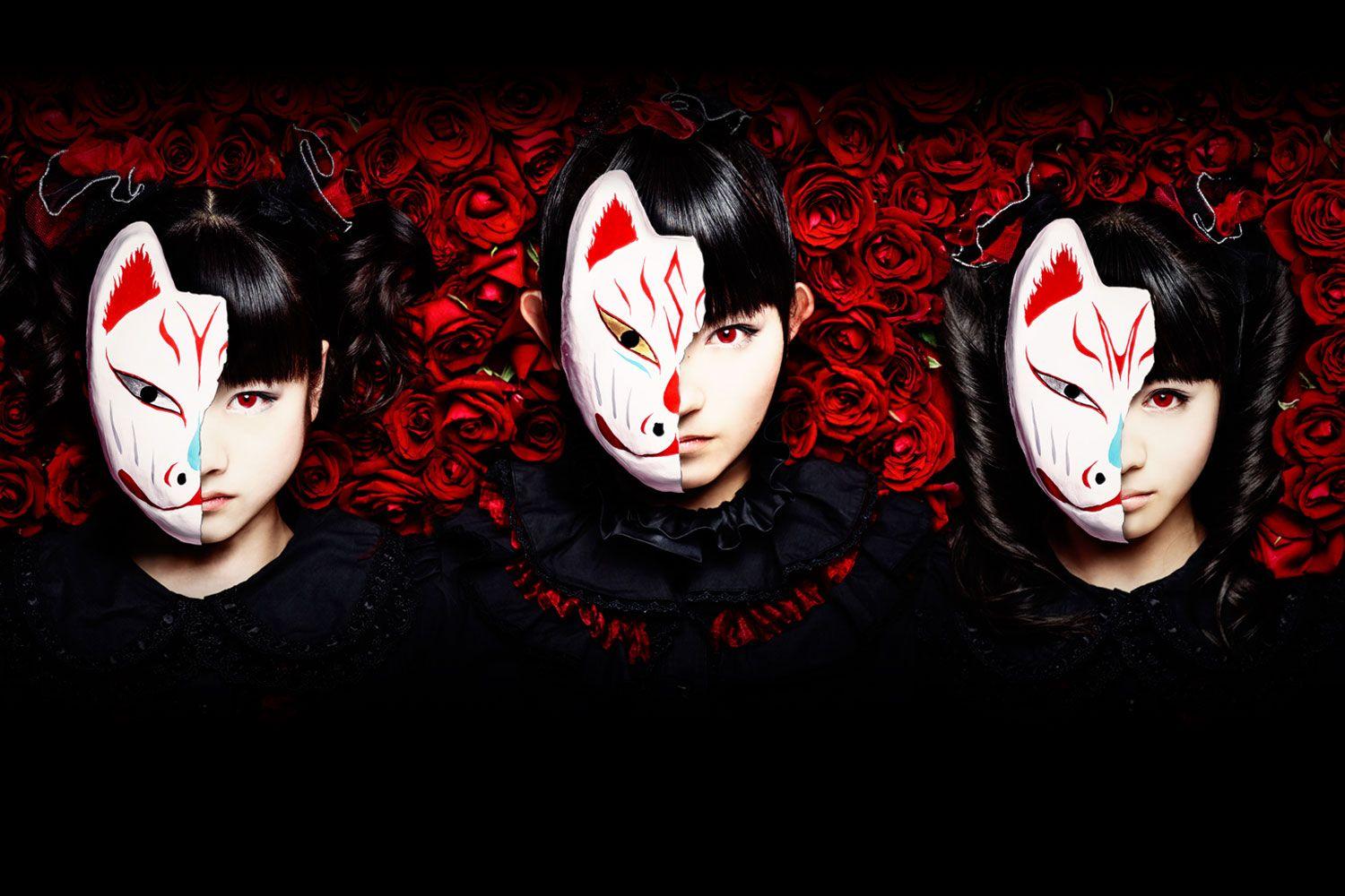 1500x1000 Babymetal Wallpaper And Background Fox God, Download