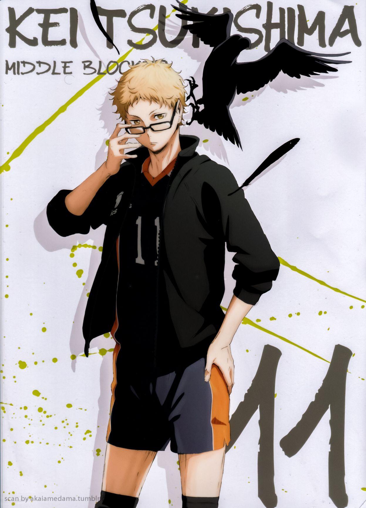 1247x1727 Tsukishima Kei!! Anime Image Board