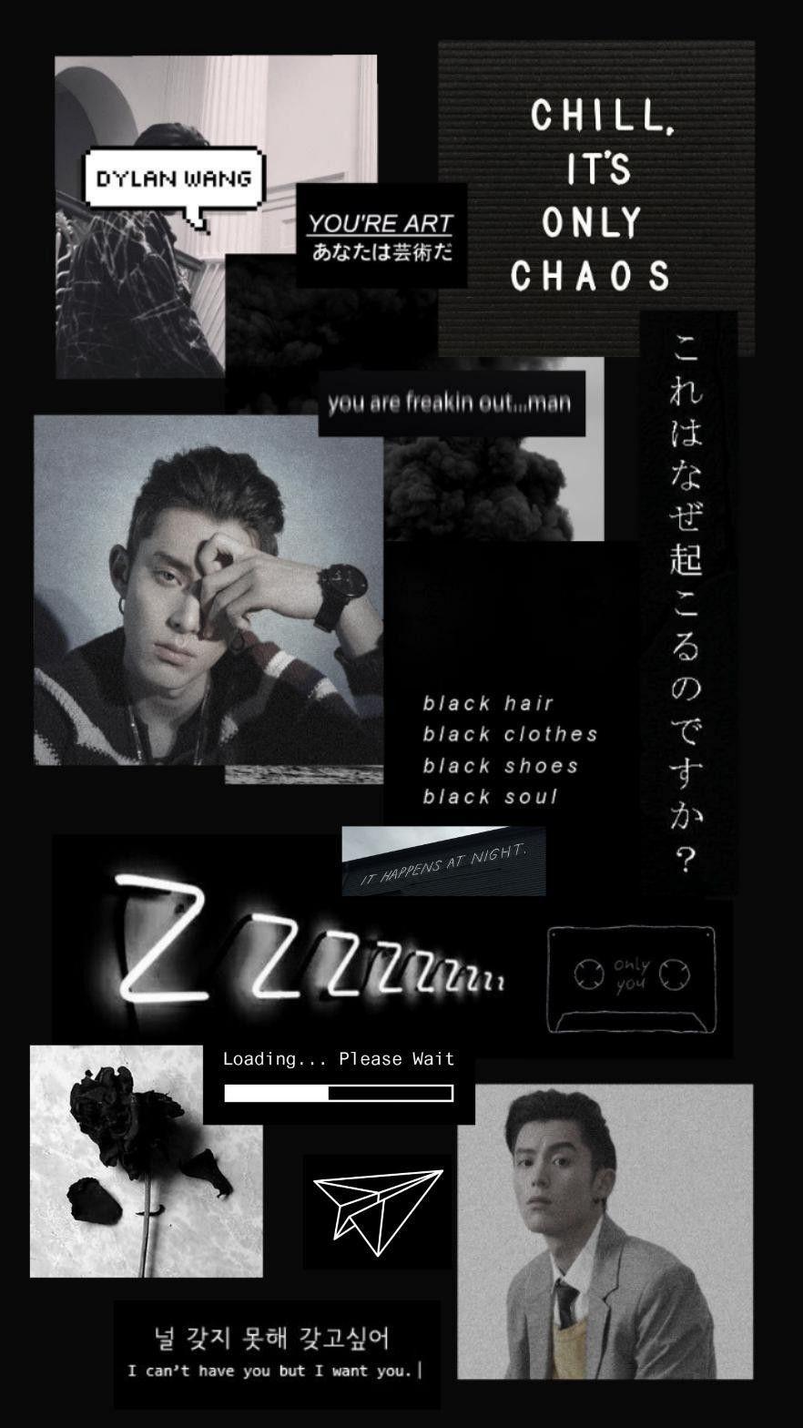 882x1568 Aesthetic Dylan Wang Wallpaper