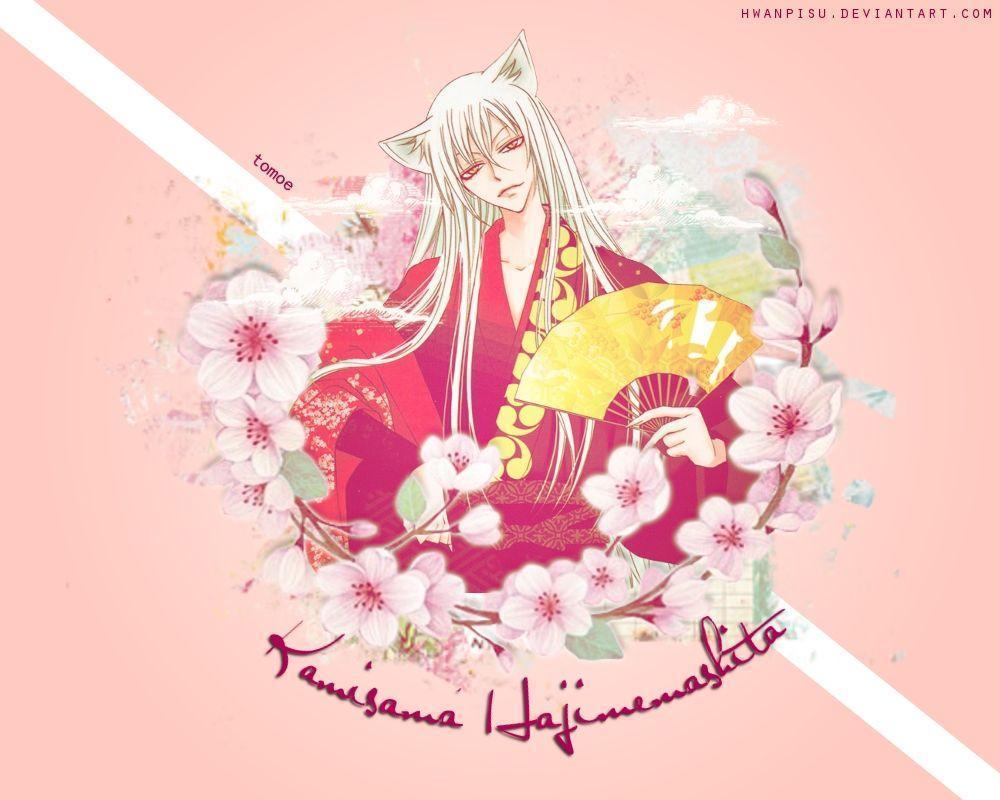 1000x800 Kamisama Hajimemashita Wallpaper