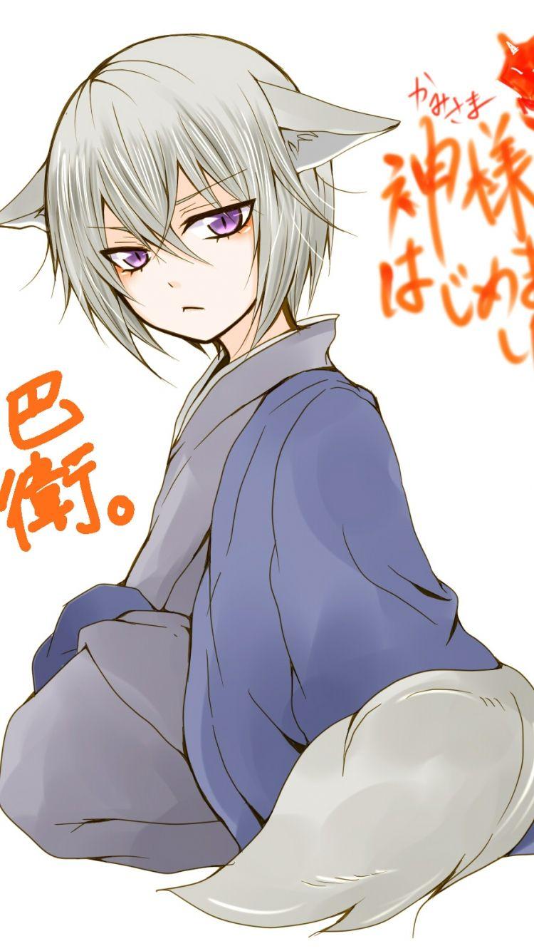 750x1334 Free download Kamisama Hajimemashita Kamisama Kiss Mobile