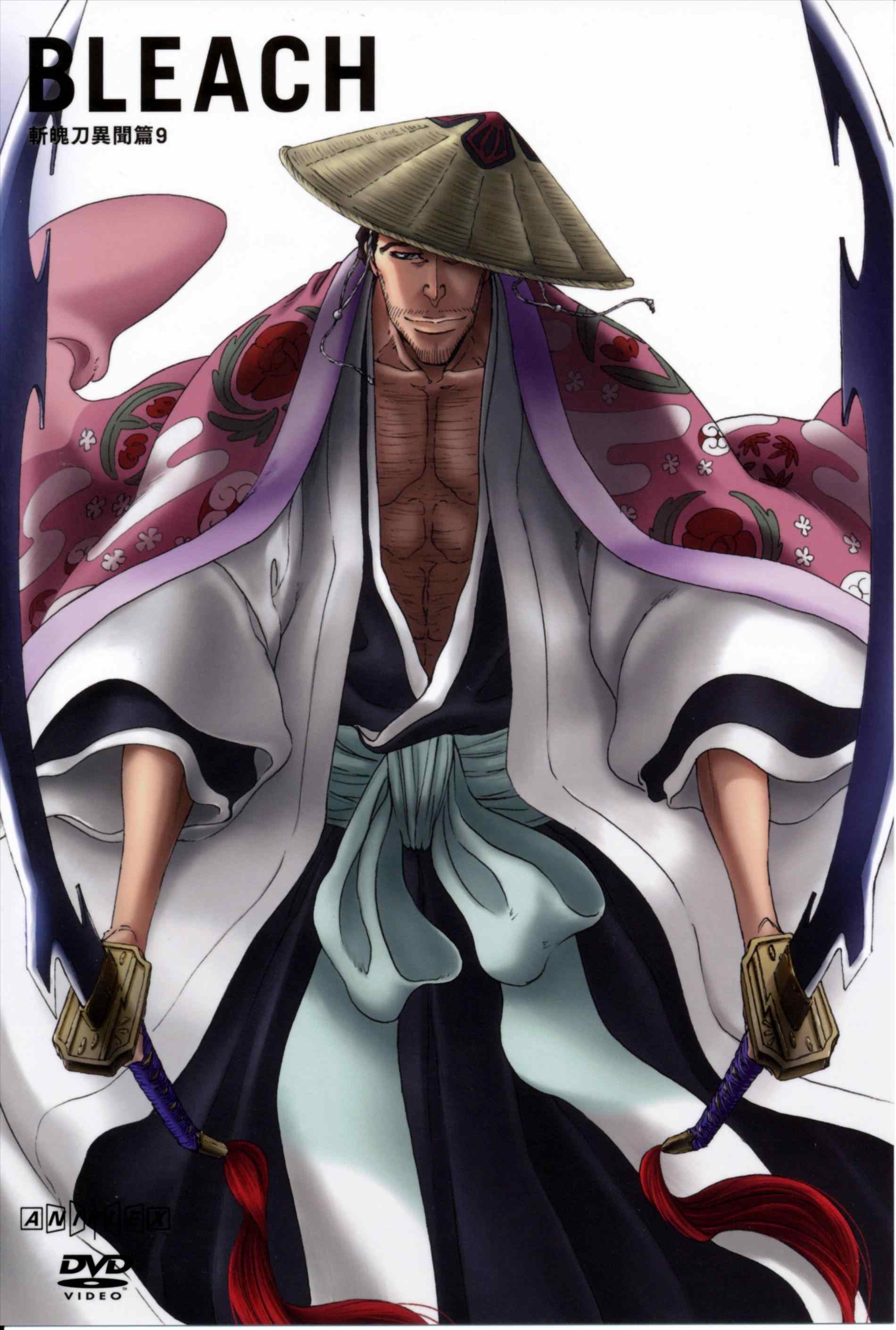 1900x2820 Ichigo bleach hollow captains u daily anime art sousuke aizen