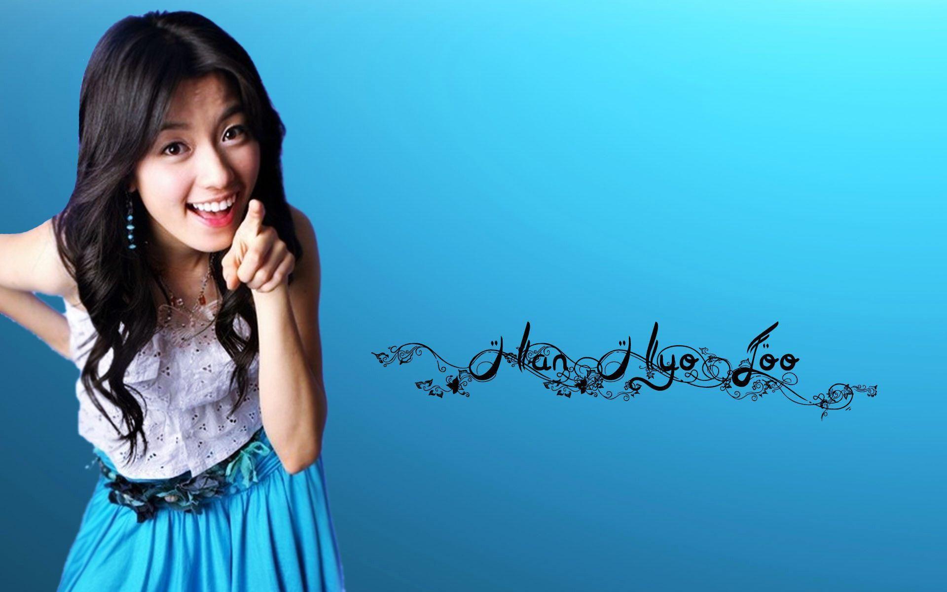 1920x1200 ♥ Han Hyo Joo ♥ Hyo Joo Wallpaper