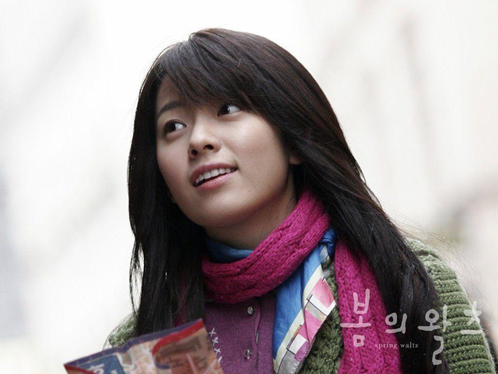 1024x768 Image Website Beauty: Han Hyo Joo