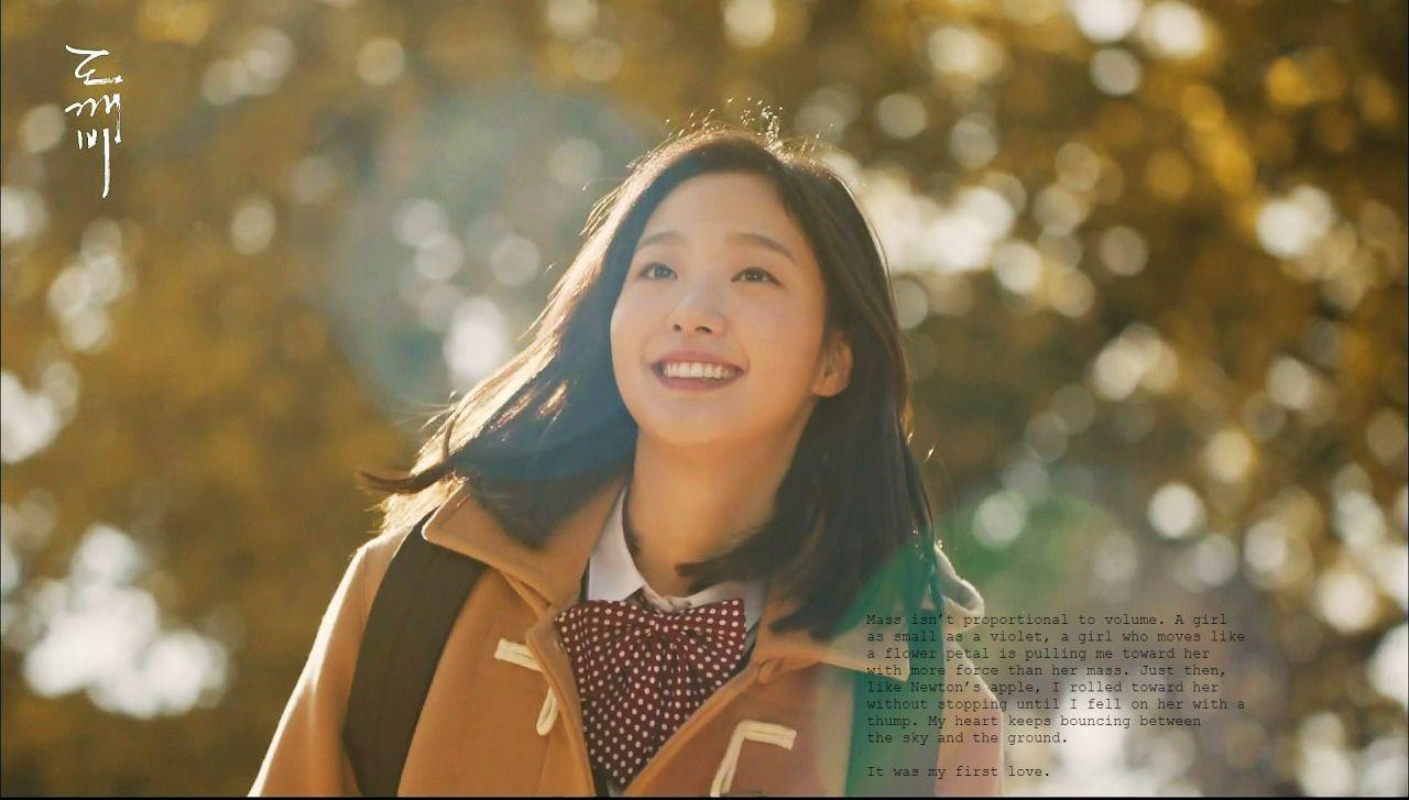 Kim Go Eun Wallpapers Top Free Kim Go Eun Backgrounds Wallpaperaccess 0743