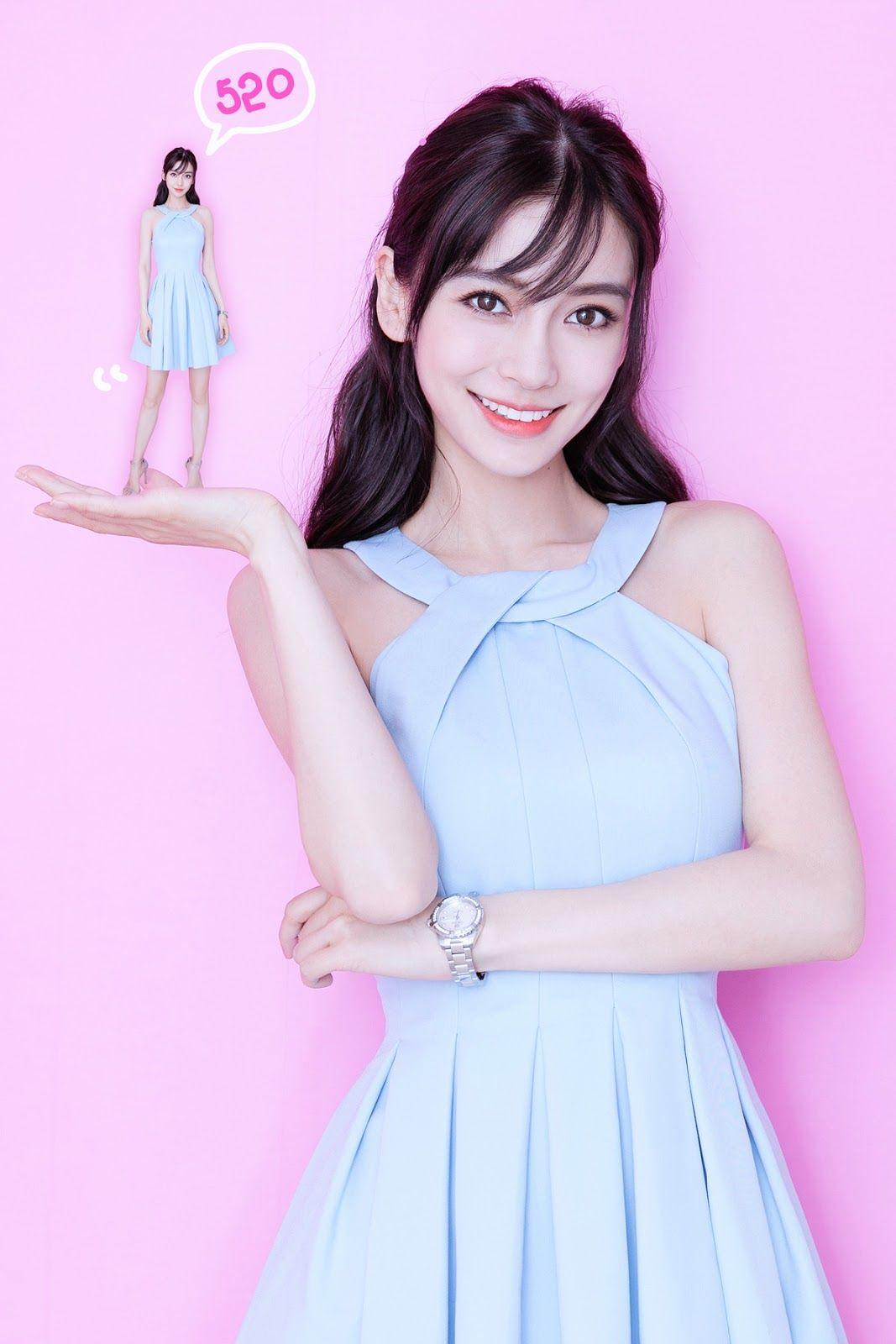 1067x1600 Angelababy HD Wallpaper
