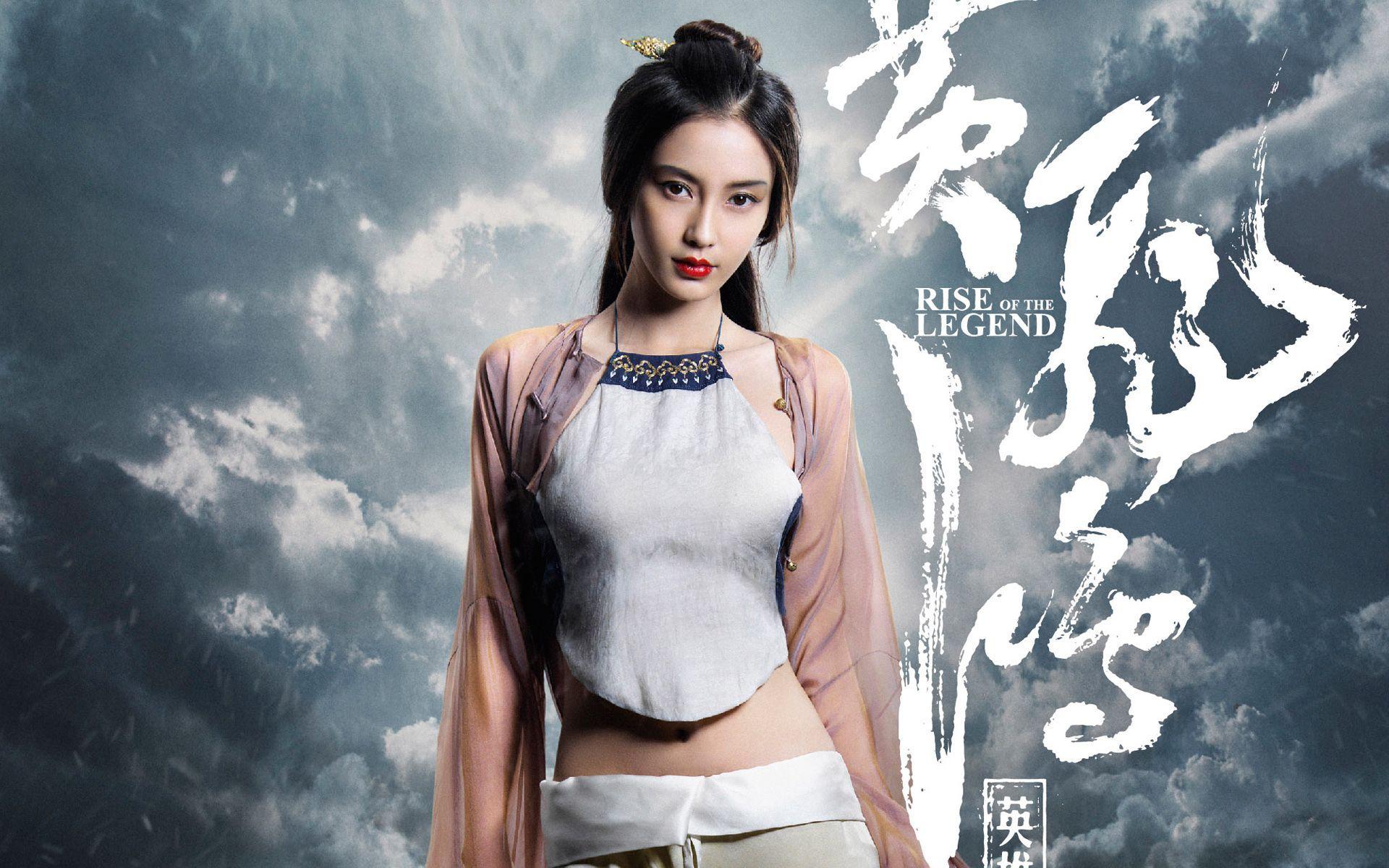 1920x1200 Rise of the Legend Luodan Wang HD Rise of the Legend Luodan