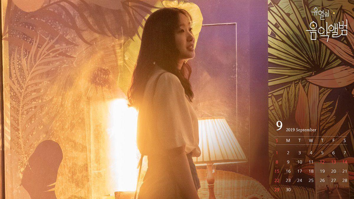1200x675 Kim Go Eun Philippines in for Love desktop