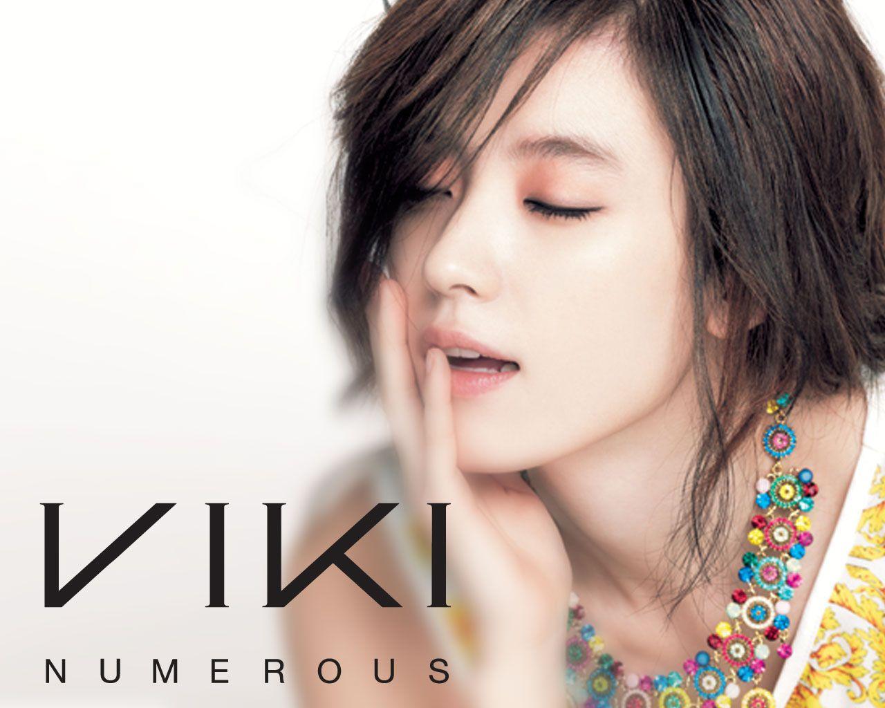 1280x1024 Han Hyo Joo Wallpaper Hyo Joo Wallpaper