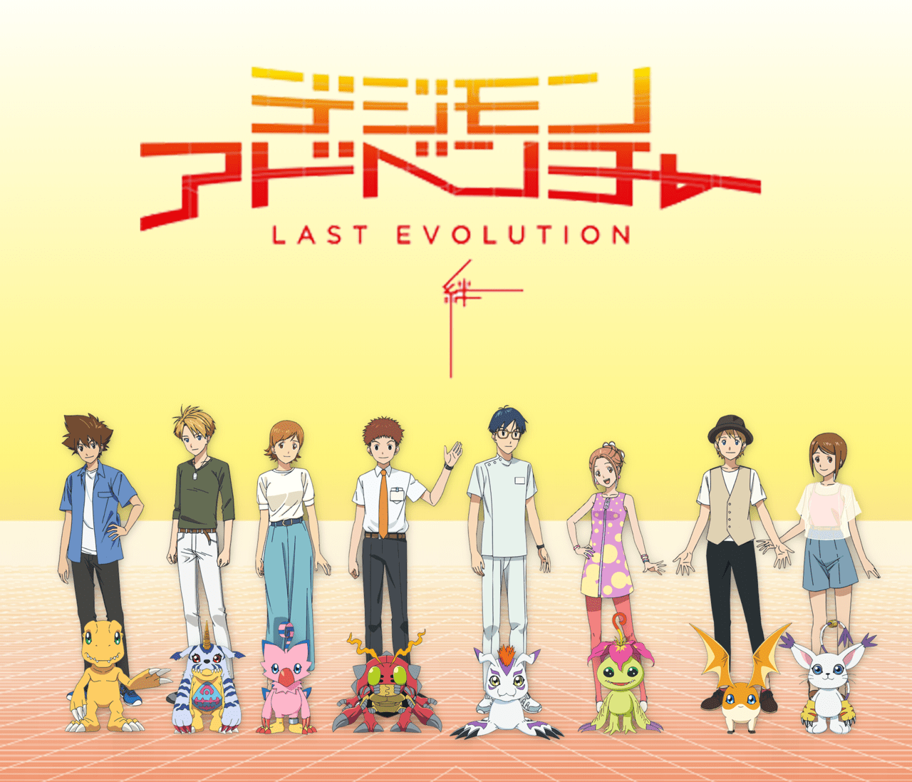 1280x1097 Digimon Movie With All OG Characters Will Be Out In Feb 2020