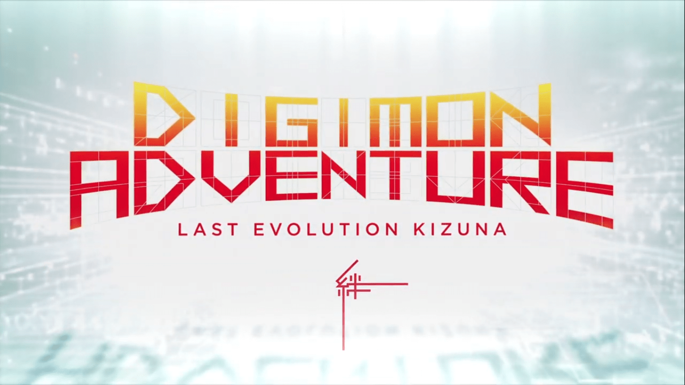 1366x768 First trailer of Digimon Adventure: Last Evolution Kizuna movie
