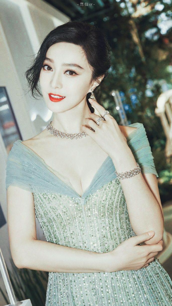 Fan Bingbing Images