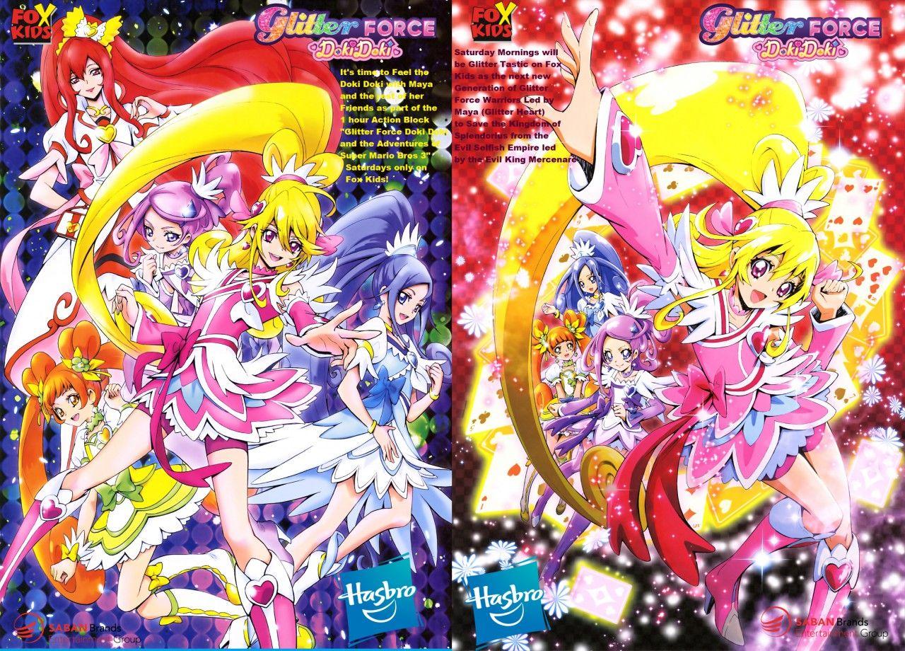 1280x920 More Glitter Force Doki Doki Fan made Custom Wallpaper