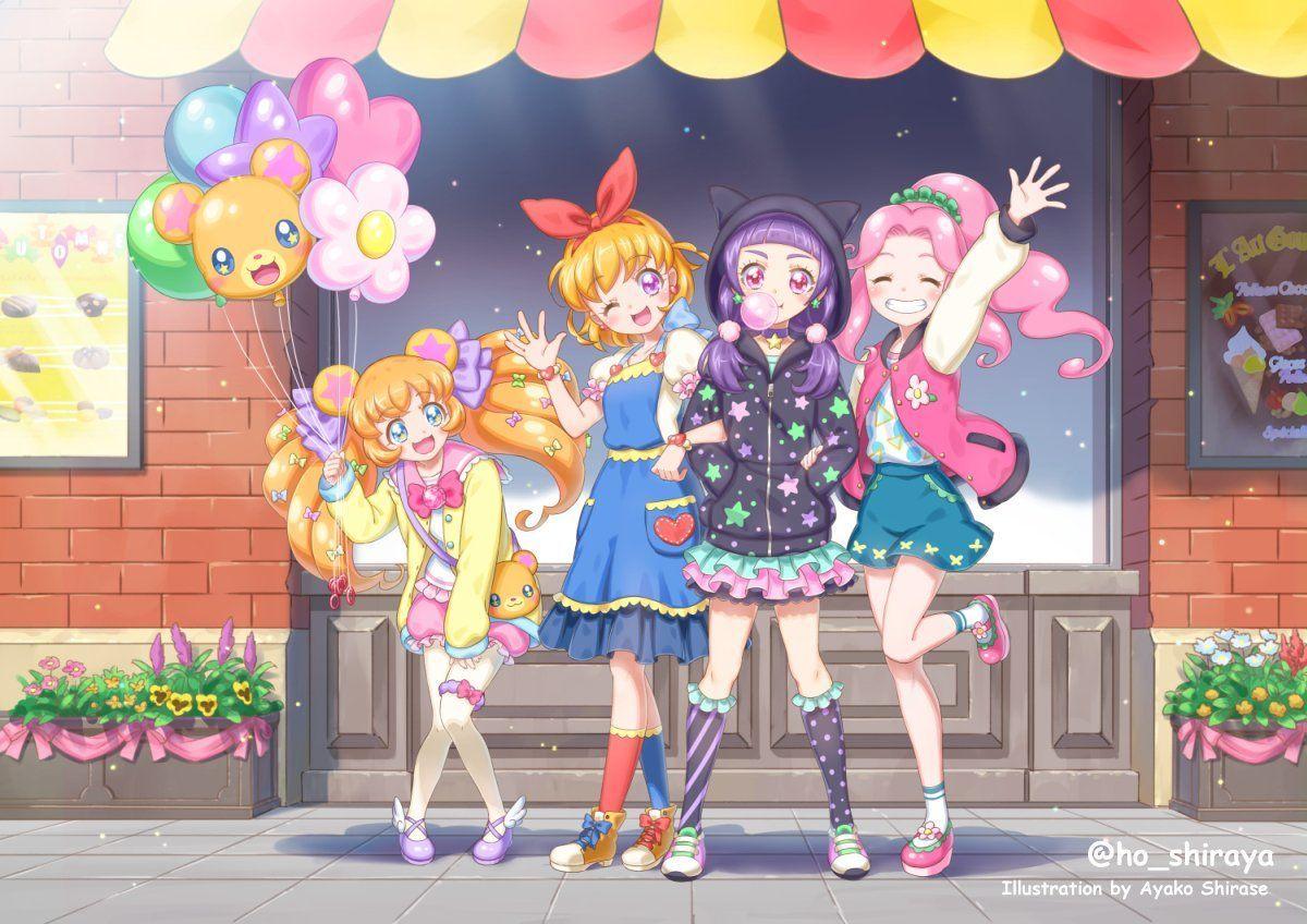 1200x848 Maho Girls Precure #Precure. Magical girl anime, Anime, Pretty cure