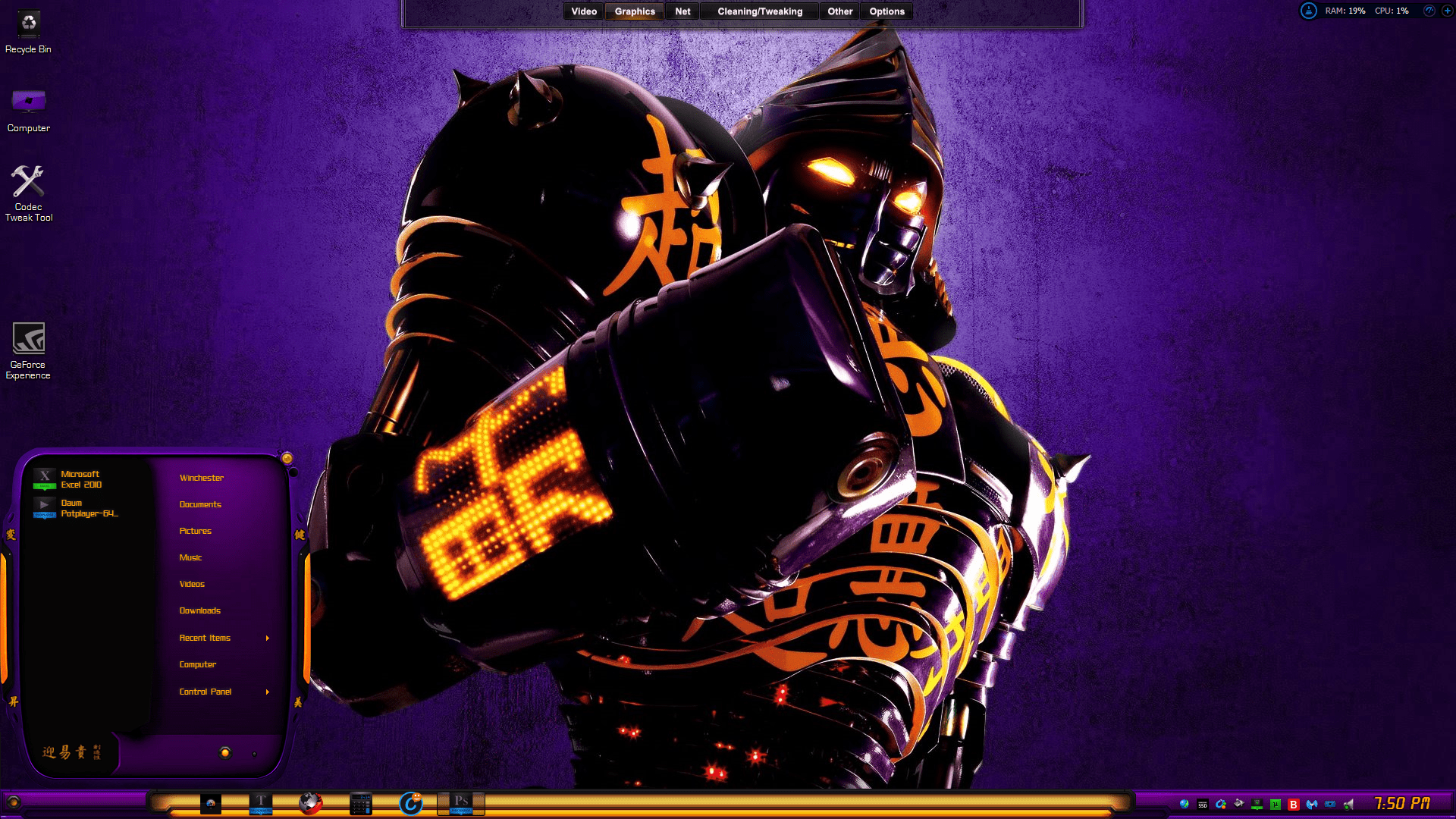 1920x1080 Real Steel Noisy Boy Wallpaper