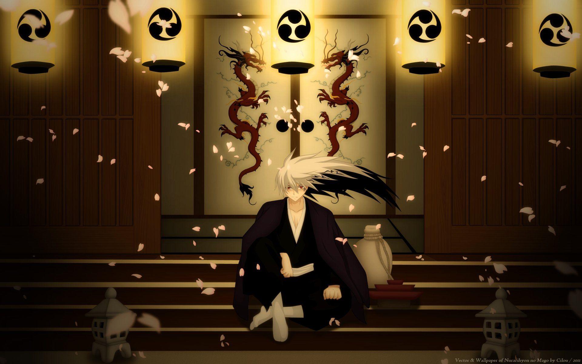 1920x1200 King Anime Nurarihyon no Mago Wallpaper