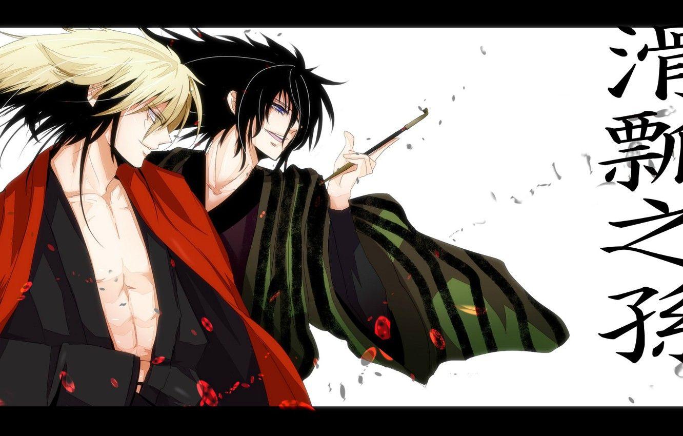 1332x850 Wallpaper characters, kimono, two, nurarihyon no mago, youkai