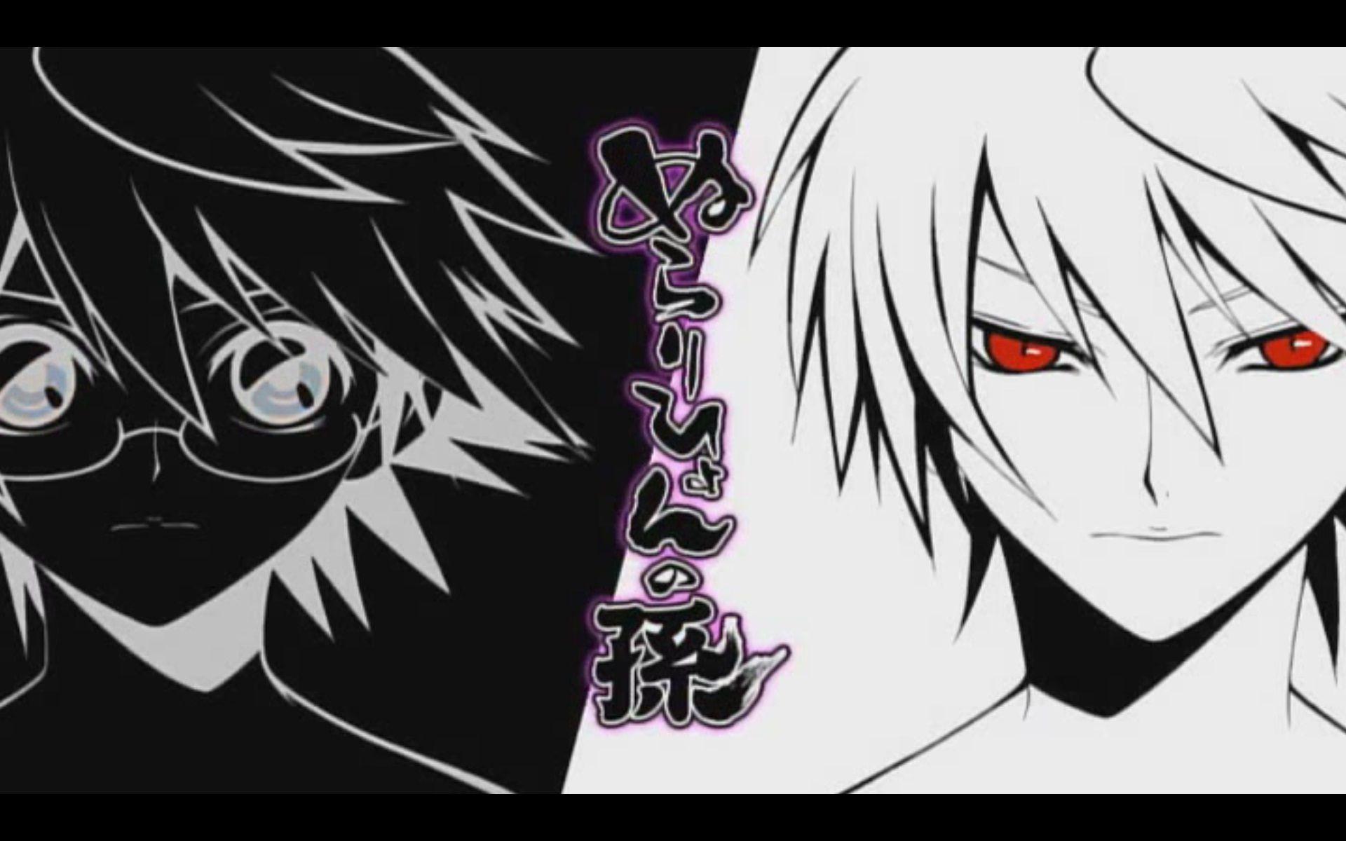 1920x1200 Nurarihyon no Mago (Nura: Rise Of The Yokai Clan), Wallpaper