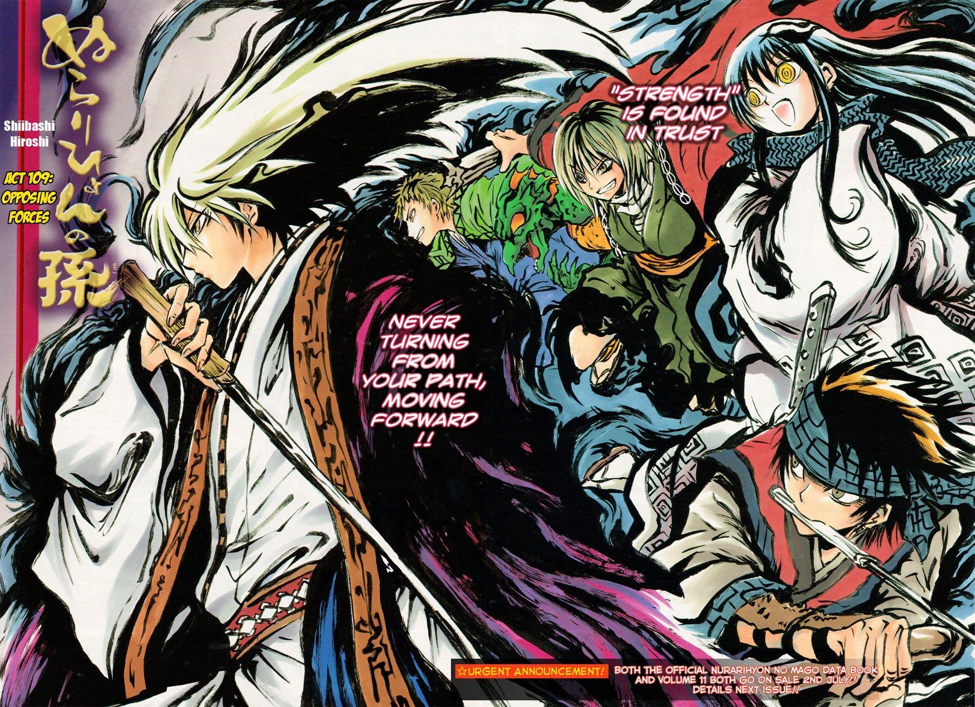 1930x1400 Nurarihyon No Mago Category No Mago Nura HD