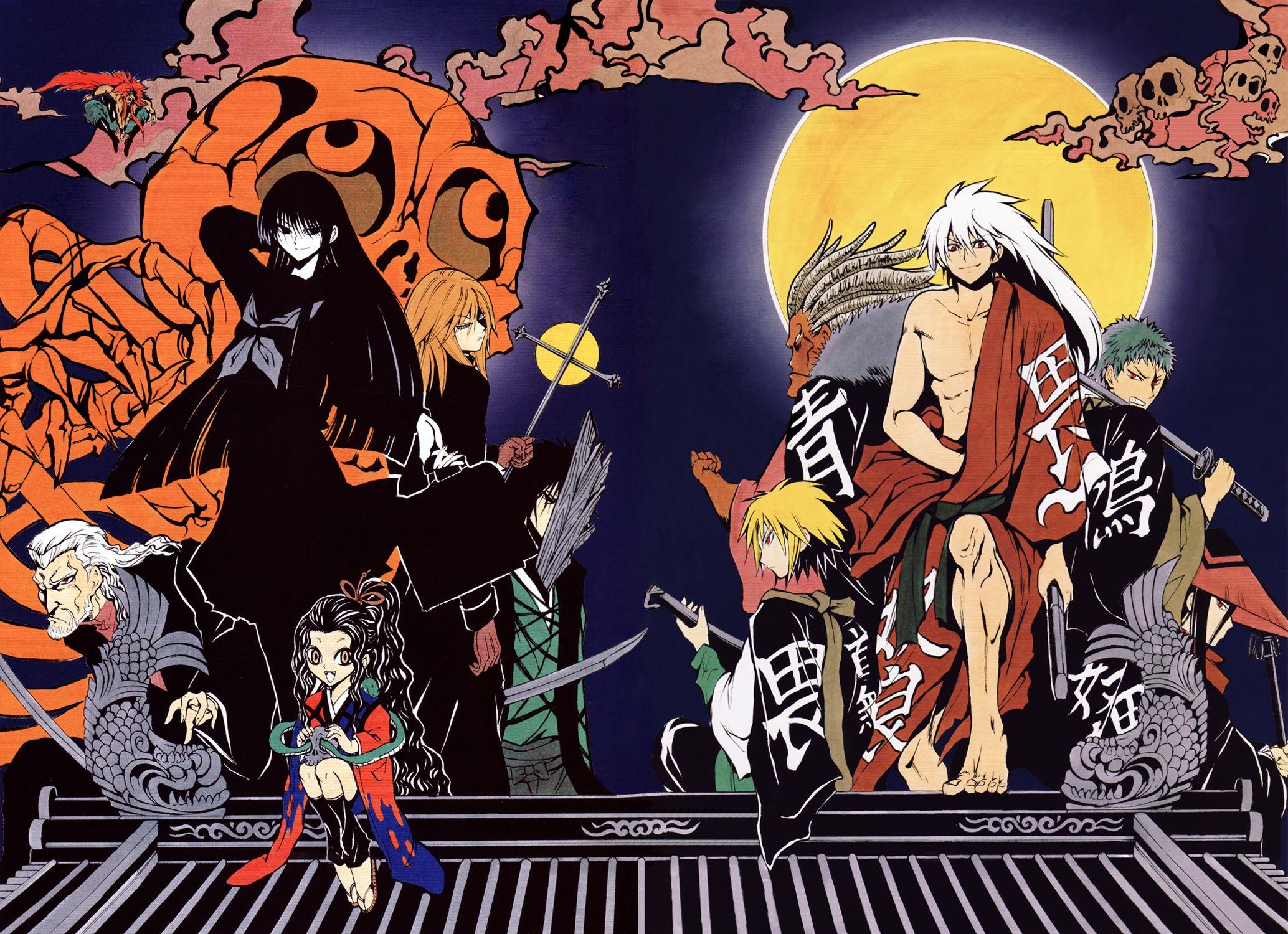 2068x1500 Nurarihyon no Mago HD Wallpaper