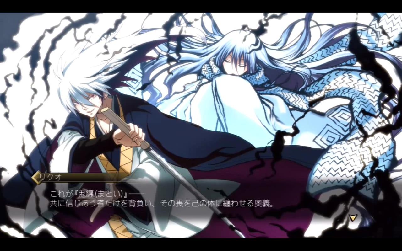 1280x800 Nurarihyon no Mago (Nura: Rise Of The Yokai Clan), Wallpaper