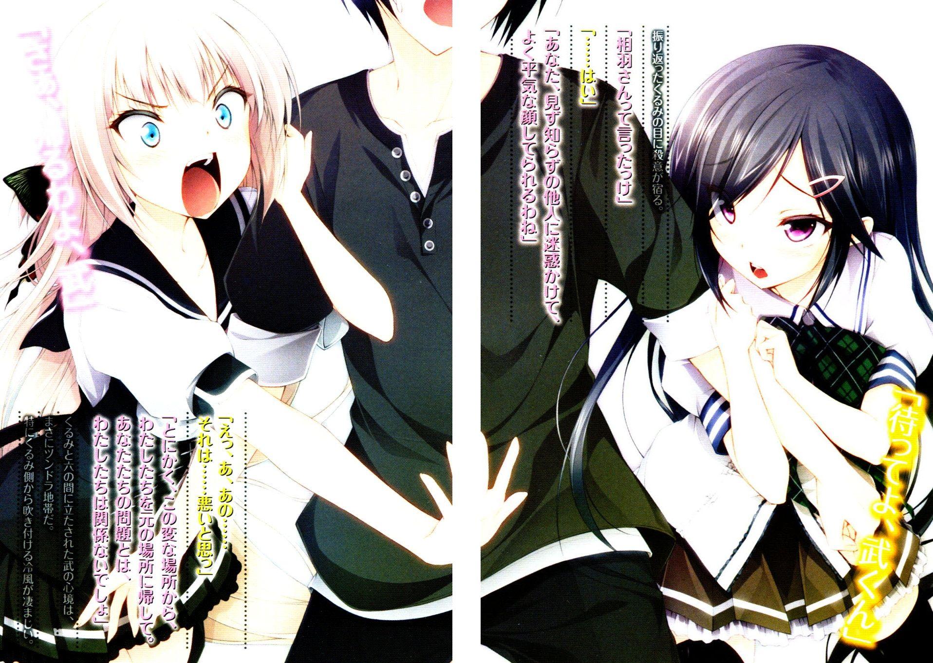 1916x1362 Isoshima Kurumi - Mahou Sensou - Bảng hình ảnh Anime Zerochan
