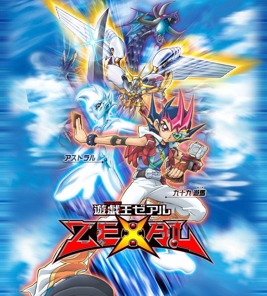 900x996 Anime Wallpaper Zone: Yu Gi Oh Zexal Wallpaper