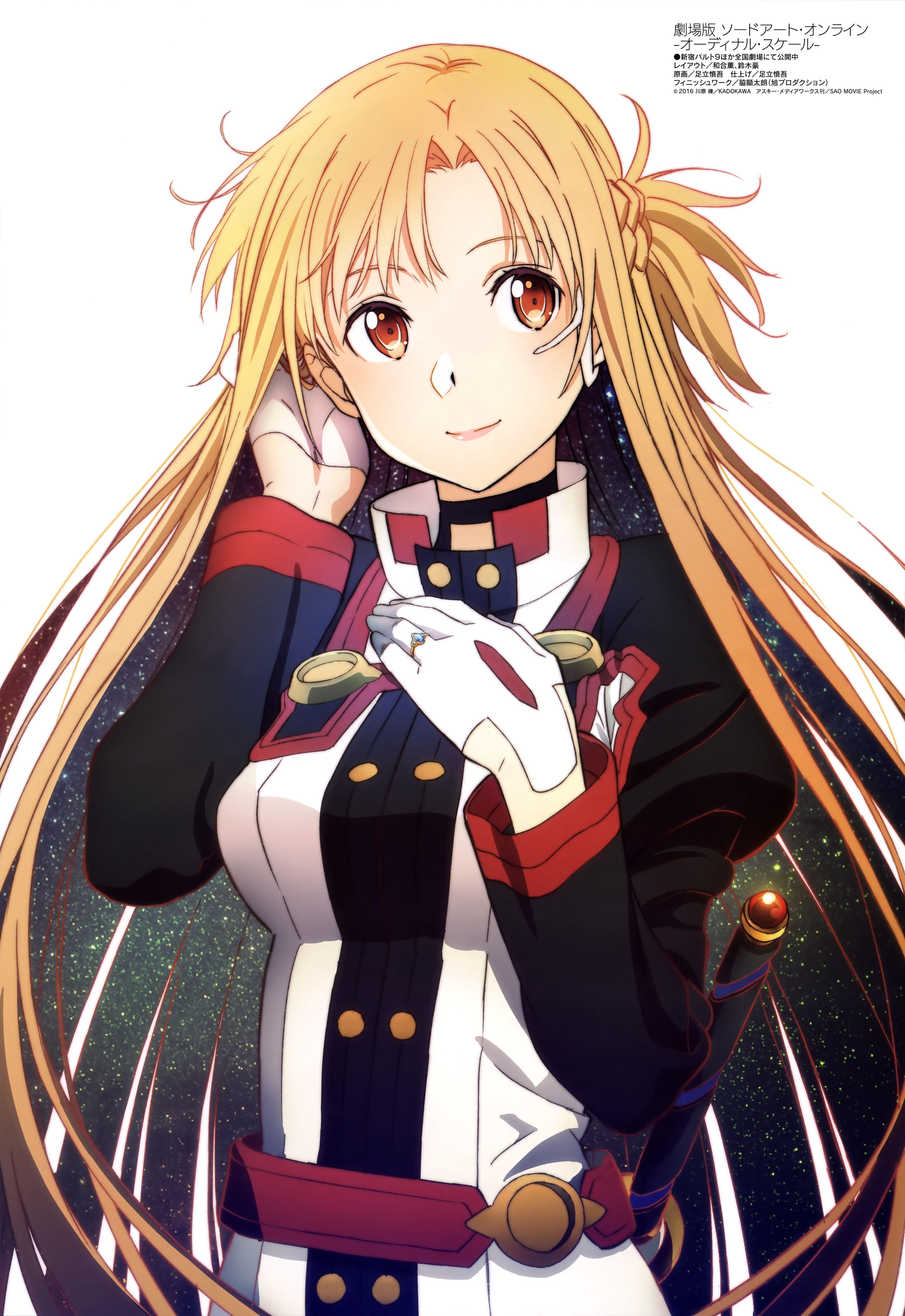 4077x5933 Yuuki Asuna Art Online Wallpaper Anime Image Board