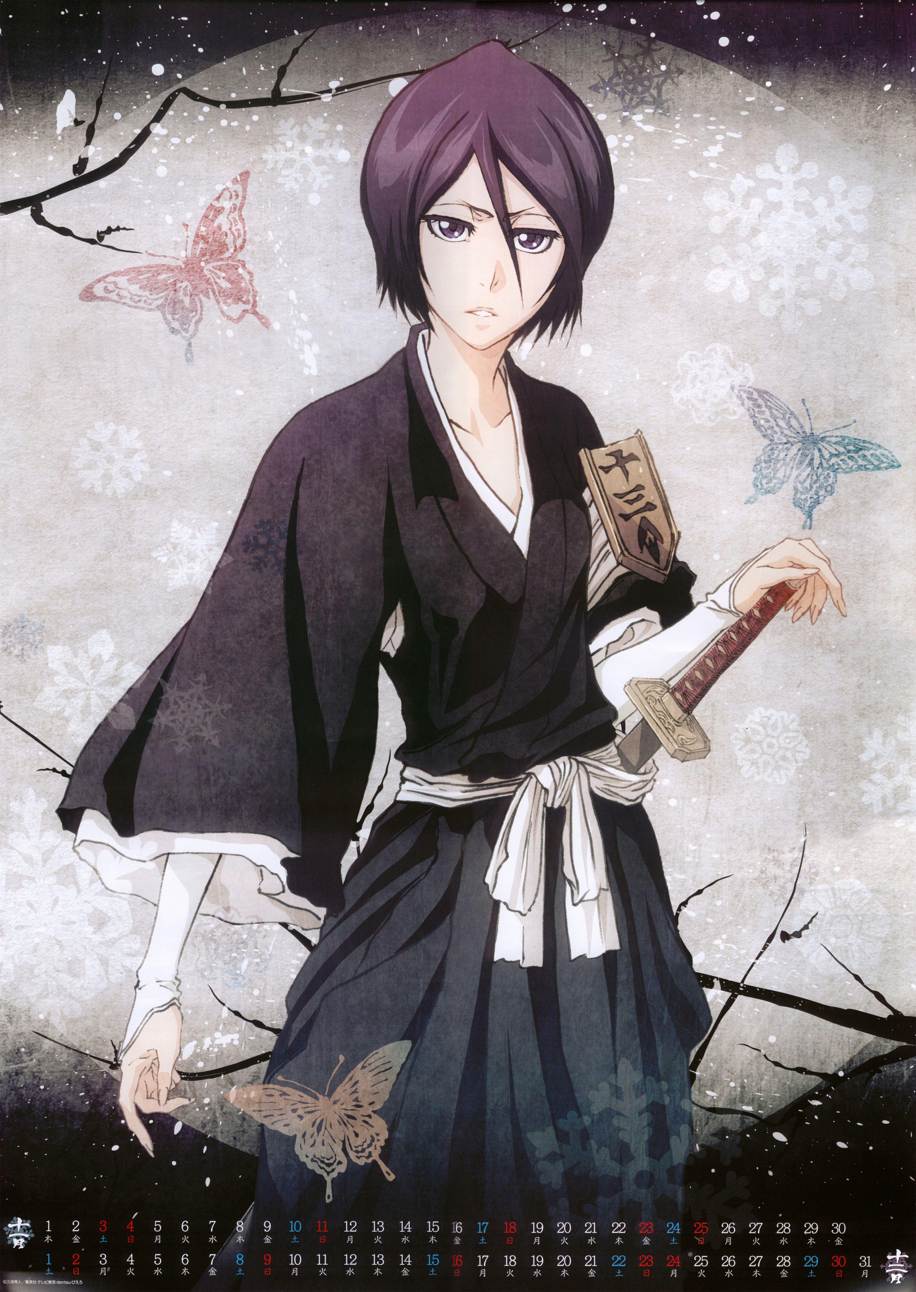 Rukia Kuchiki Wallpapers - Top Free Rukia Kuchiki Backgrounds ...