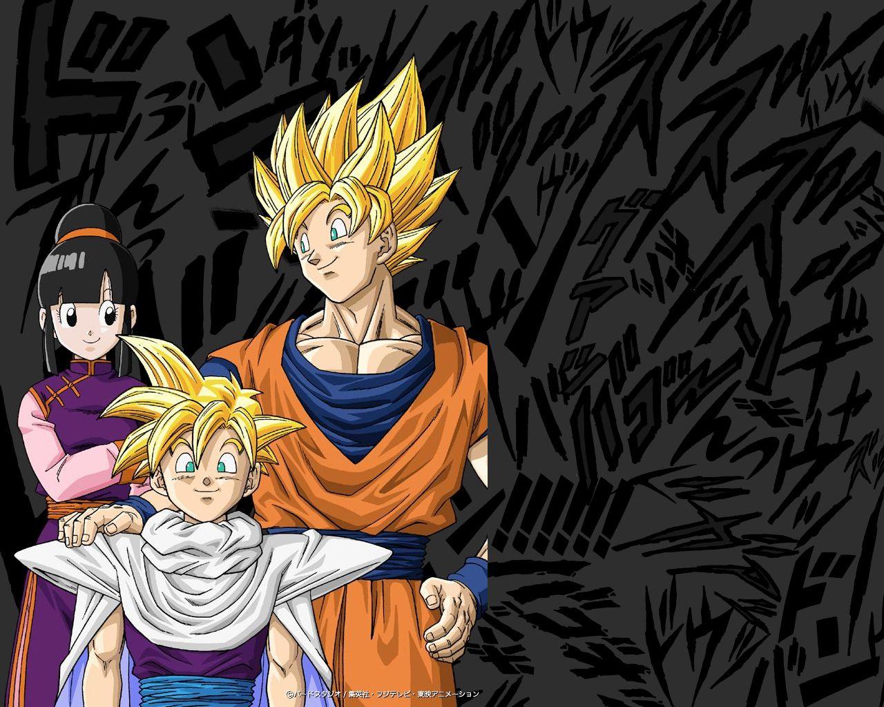 1280x1024 Dragon Ball Z Wallpaperx1024