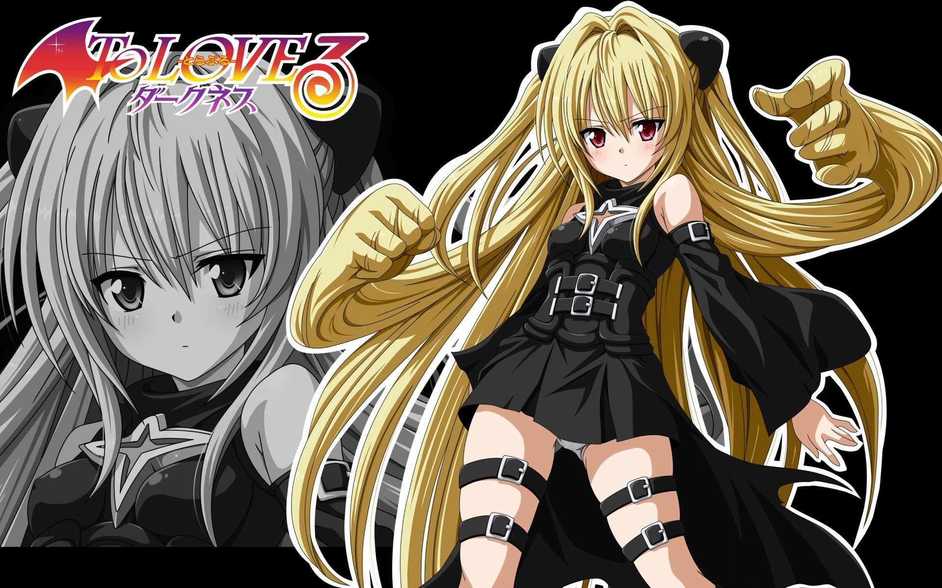 Yami To Love Ru Wallpapers Top Free Yami To Love Ru Backgrounds Wallpaperaccess All this wallpaper is for personal use only. yami to love ru wallpapers top free