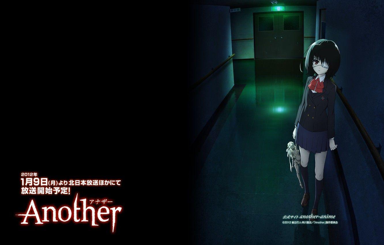 1332x850 Wallpaper void, loneliness, dark, corridor, Another, puppet, Other