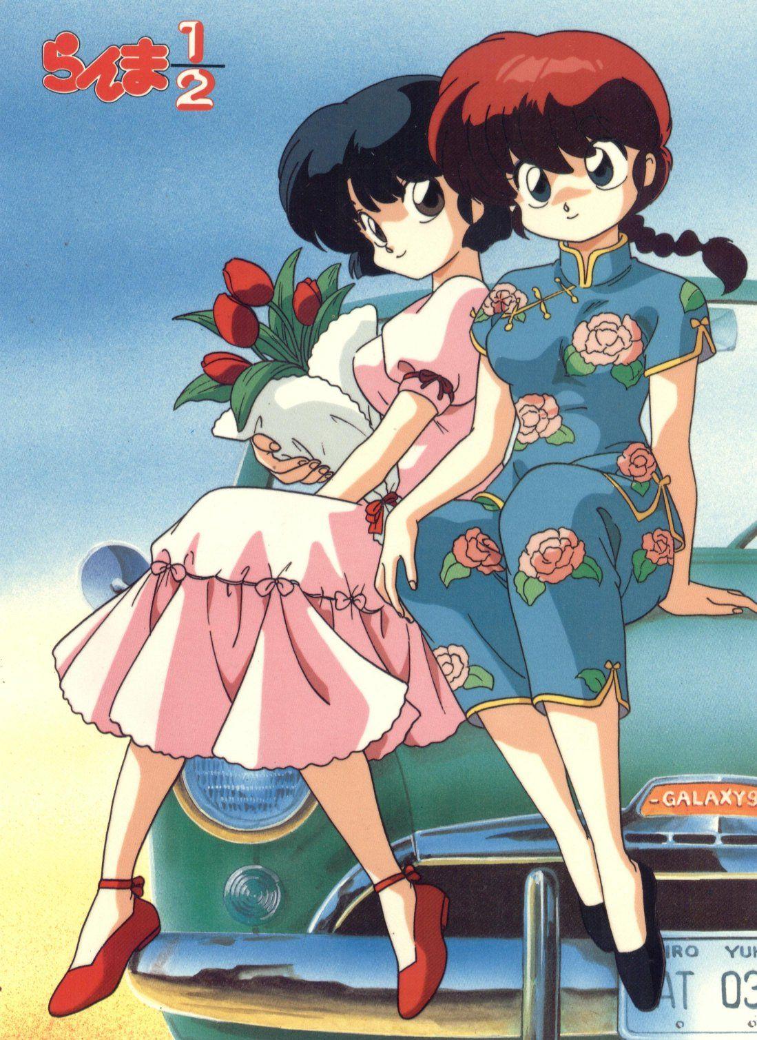 1099x1509 Akane Tendo and Scan Gallery